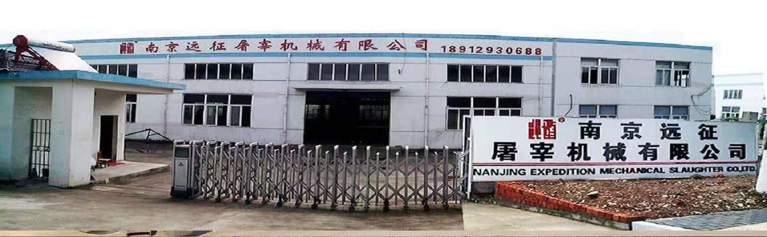 廣告一